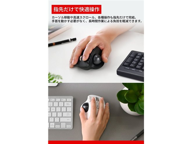 �uBSTBB700X�v