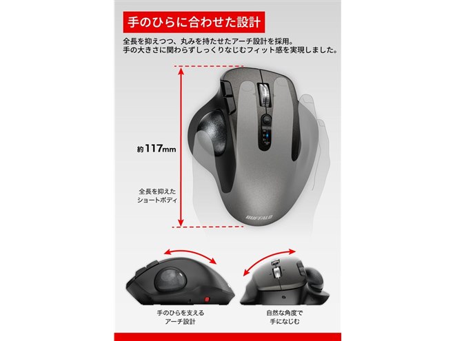 �uBSTBB700X�v