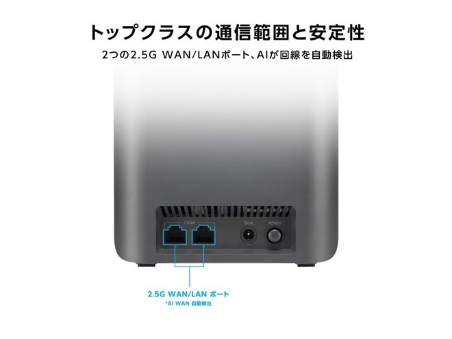 �uRT-BE3600J Pro�v