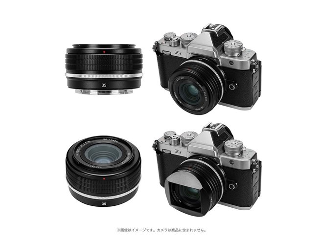 SG-image、単焦点レンズ「AF 35mm F2.2」にクラシカルな特別デザインを