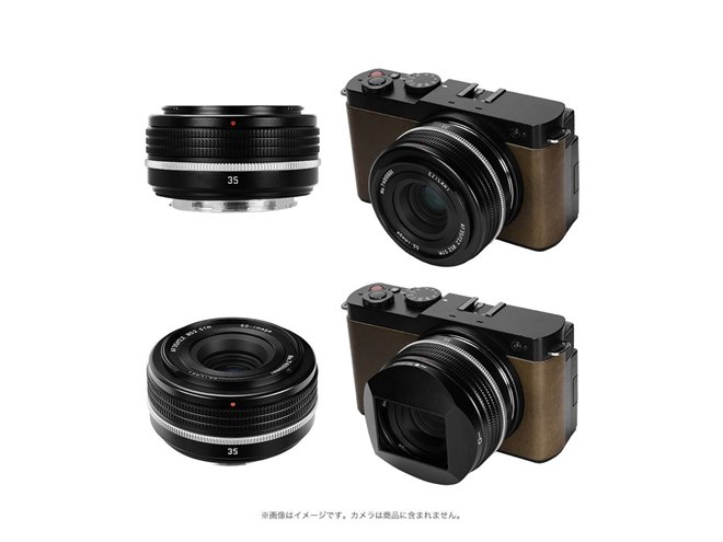 SG-image、単焦点レンズ「AF 35mm F2.2」にクラシカルな特別デザインを