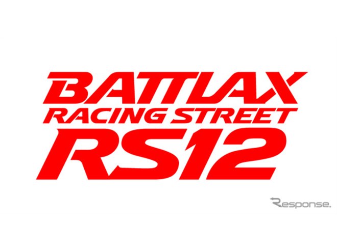 �u���a�X�g���wBATTLAX RACING STREET RS12�x