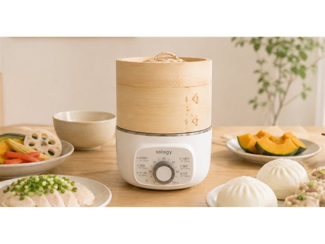 業務用卓上電気蒸し器 GDT、竹せいろが手軽に楽しめる卓上電気蒸し器「sology 電気蒸し器