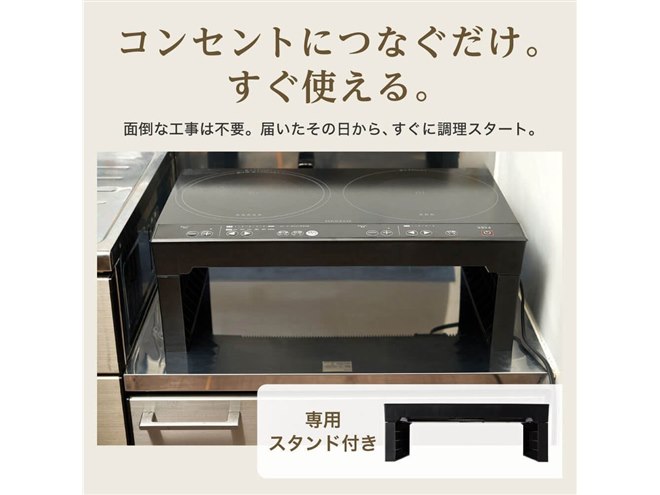 �uMIHS-TI140D�v