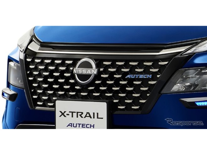 ���Y�G�N�X�g���C���uAUTECH�v
