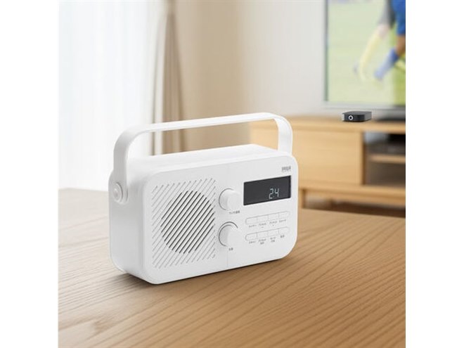 サンワサプライ、ラジオを搭載した手元スピーカー「400-SP131」 - 価格.com
