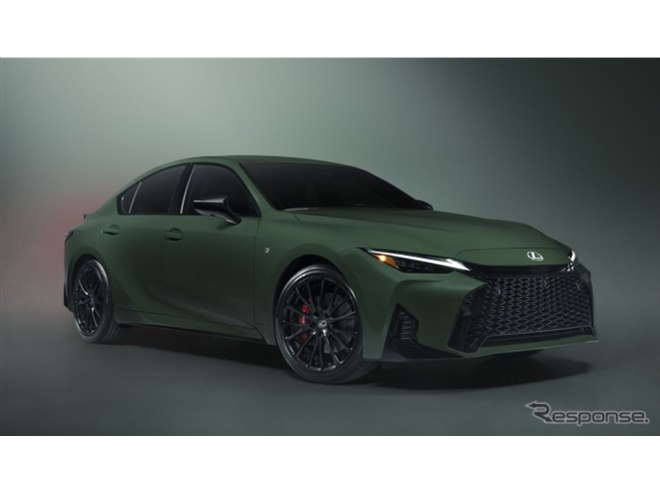 レクサス『IS』に25周年記念車、専用グリーンと日本にない3.5リットル