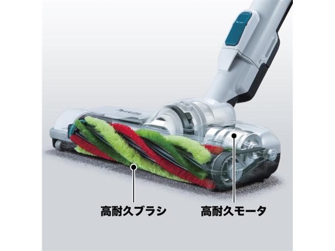 マキタ、電動回転ブラシを搭載したコードレス式充電式クリーナー