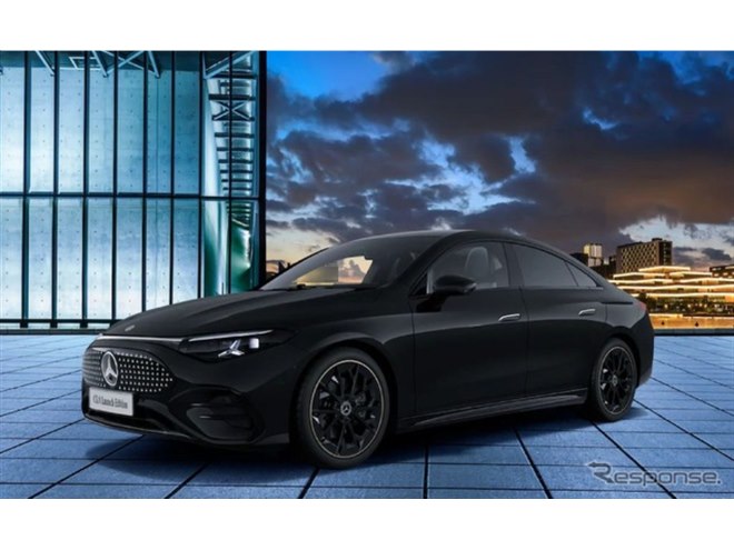 �����Z�f�X�x���c CLA 200 with EQ Technology Launch Edition