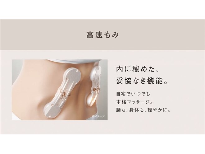 �uMEDICAG LC EGG�v
