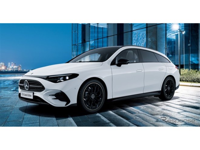 �����Z�f�X�x���cCLA 180 Shooting Brake Launch Edition