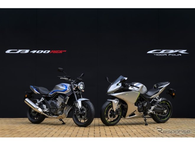 �z���_ CB400 SUPER FOUR E-Clutch�i���j��CBR400R FOUR E-Clutch�i�E�j