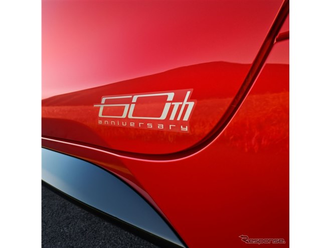 �g���^�E�J���[���́u60���N�L�O�X�y�V�����G�f�B�V�����v�i�č��d�l�j