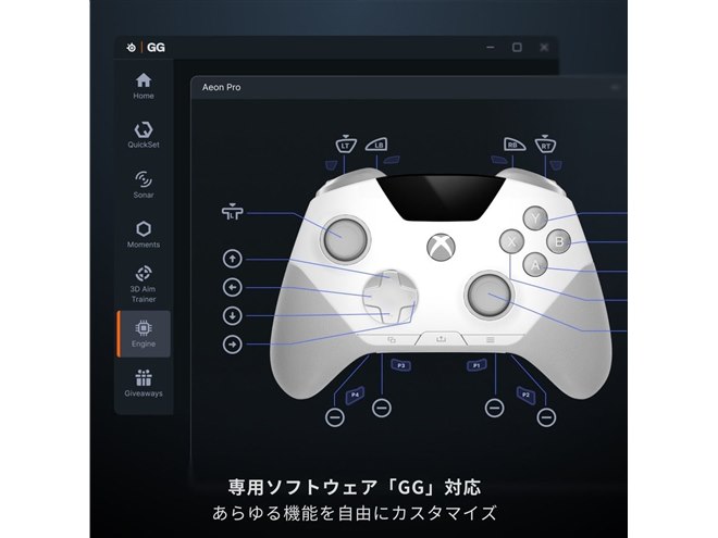 �uSteelSeries Aeon Pro�v