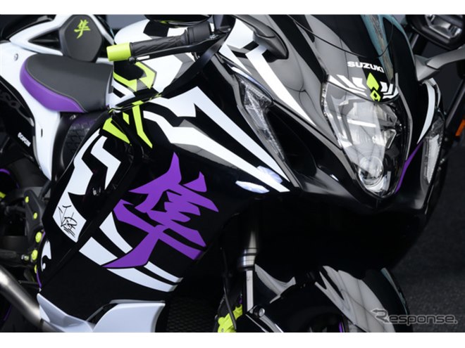 �X�Y�L Hayabusa Tuned by JURI