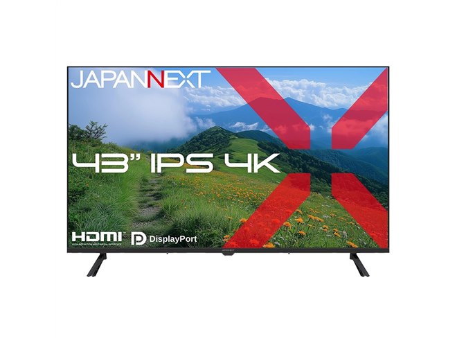 JAPANNEXT、49型の大画面湾曲ウルトラワイドゲーミングモニター「JN