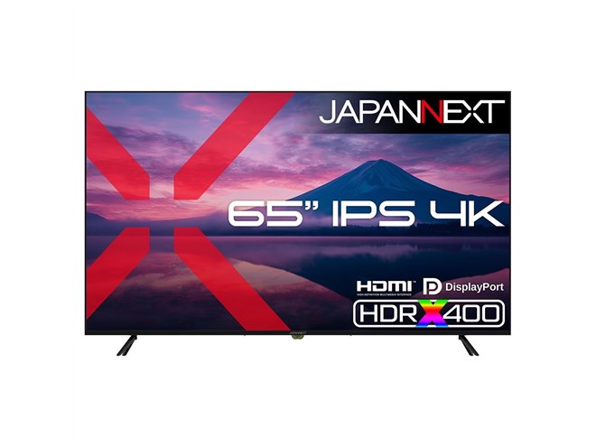 JAPANNEXT、49型の大画面湾曲ウルトラワイドゲーミングモニター「JN