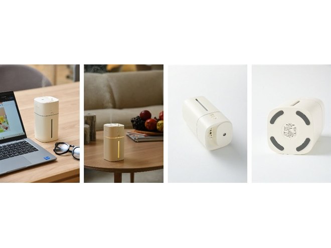 BRUNO、上から注ぐだけで給水できるコードレス加湿器「上部給水