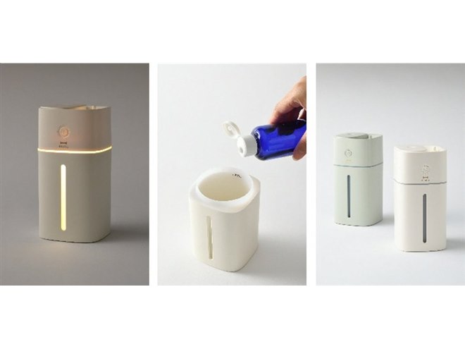 BRUNO、上から注ぐだけで給水できるコードレス加湿器「上部給水