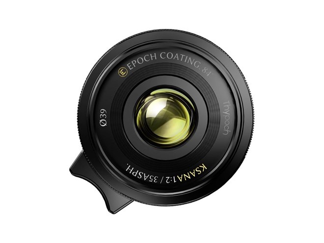�uKsana 35mm f/2 ASPH. �u���b�N�y�C���g�v