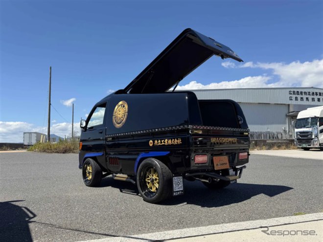 広島発カスタム軽トラック、共立工業が「GRASSHOPPER」出展へ…SEMA