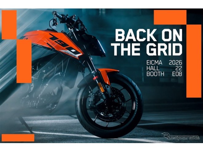 KTM�A�uEICMA2026�v�Ő��i�̐V���ȕ��������\��