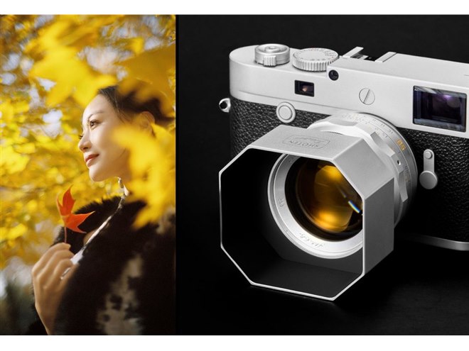 �uTRIBUTE 01 - LTM50mm f/1.1�v