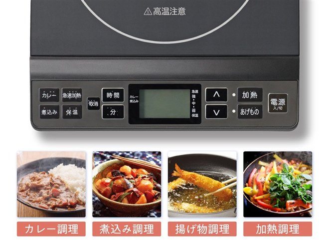 �uIH�N�b�L���O�q�[�^�[�iKIH-1407/H�j�v