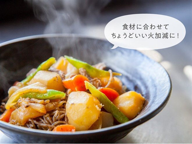 �uIH�N�b�L���O�q�[�^�[�iKIH-1407/H�j�v