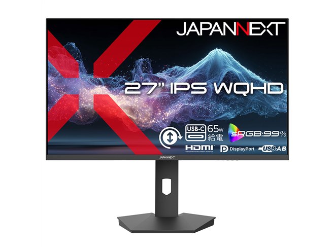 JAPANNEXT、100Hz駆動対応の27型WQHD液晶ディスプレイ「JN-IPS27Q2