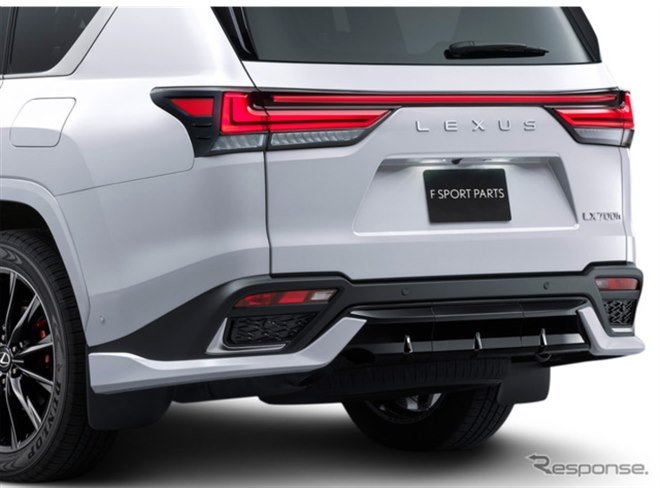 レクサス『LX』改良モデル向け「F SPORT PARTS」発売、全ボディカラー