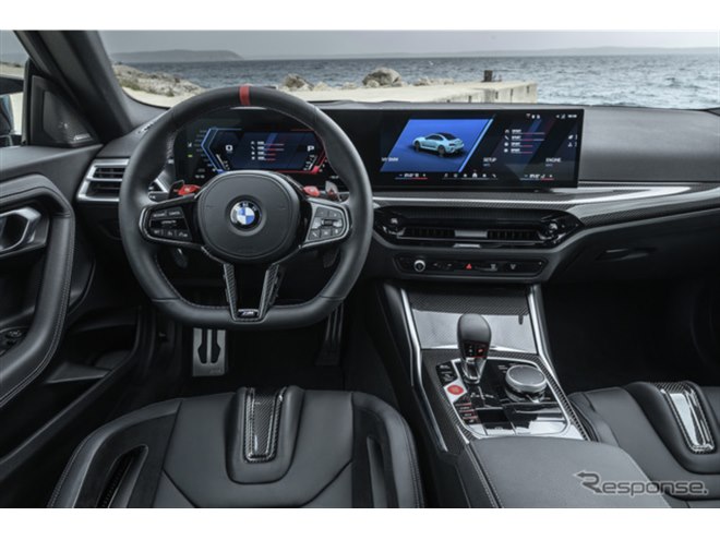 BMW M2 M xDrive