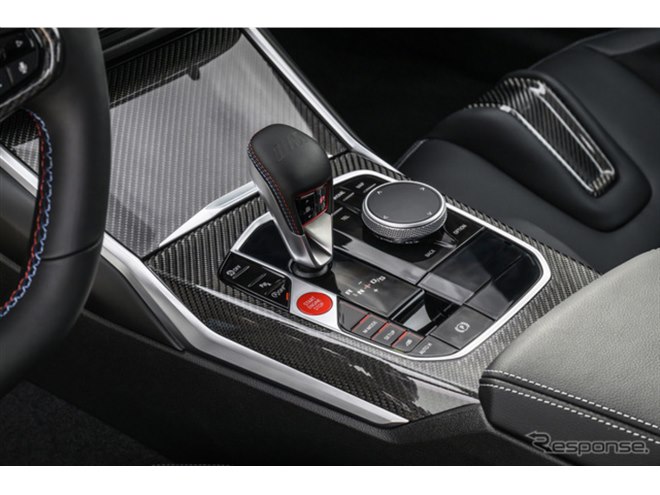 BMW M2 M xDrive
