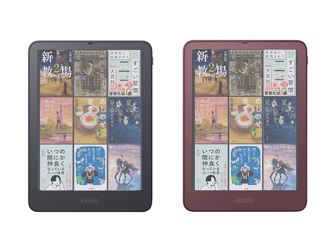 �uKindle Colorsoft �V�O�j�`���[�G�f�B�V�����v