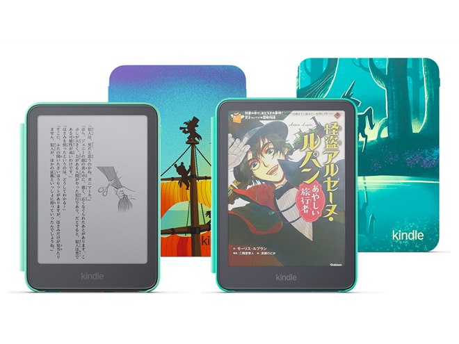 Amazon、「Kindleシリーズ」を刷新 全モデルフラットなフロント
