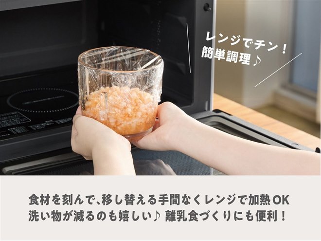 �u�R�[�h���X�}���`�`���b�p�[ KMF-0500/C�v