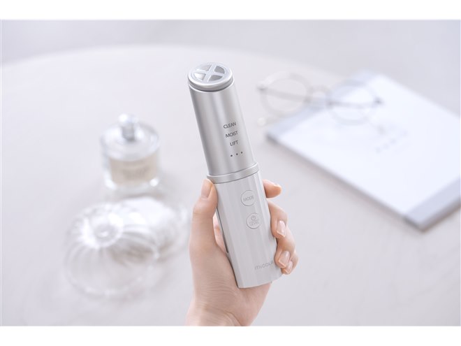 アイリスオーヤマ、の3つのケアモードを搭載したハンディ型多機能美顔