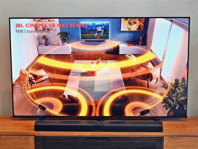 JBL、Bluetoothスピーカーをリアスピーカーにできるサウンドバー
