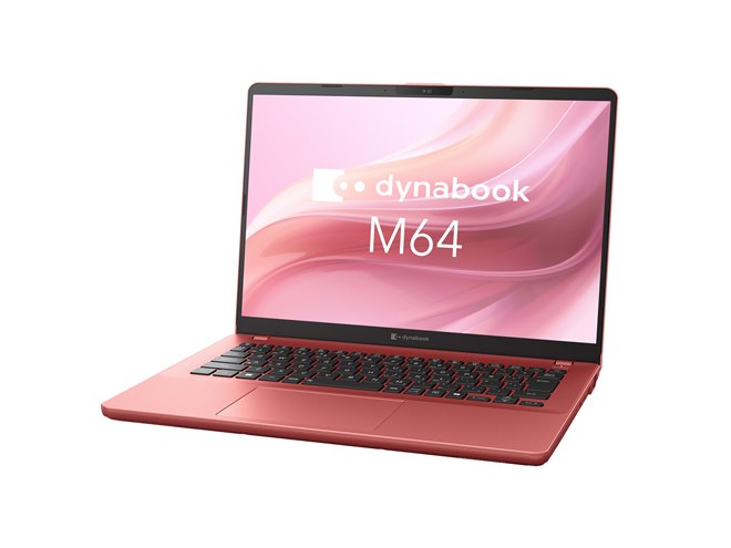 Dynabook、法人向けノートPCを拡充 14型モデルはカラバリ4色展開