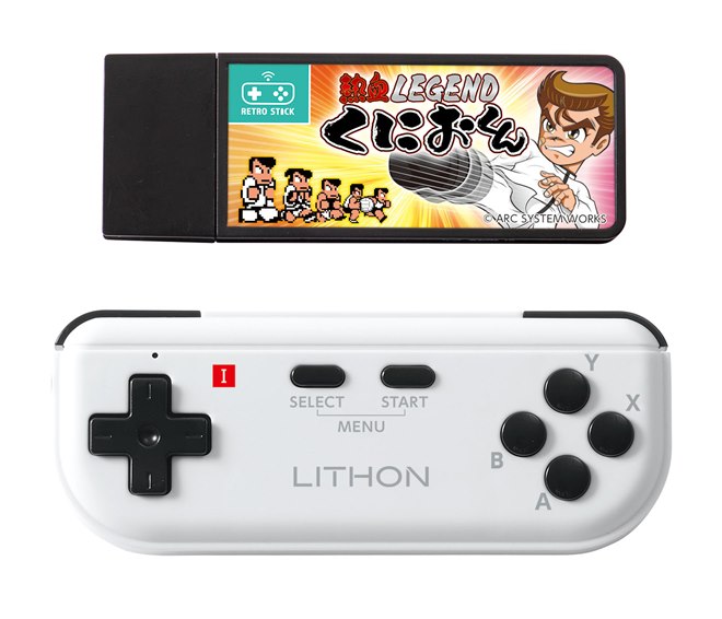 新品未開封 レトロゲーム 熱血くにおくん HDMI対応ファミコンソフト版 楽天市場】レトロスティック 熱血LEGEND くにおくん KTFC-010B