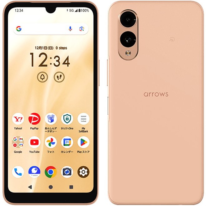 ソフトバンク、6.1型HD＋液晶搭載の5Gスマートフォン「arrows We2」を12月6日発売 - 価格.com