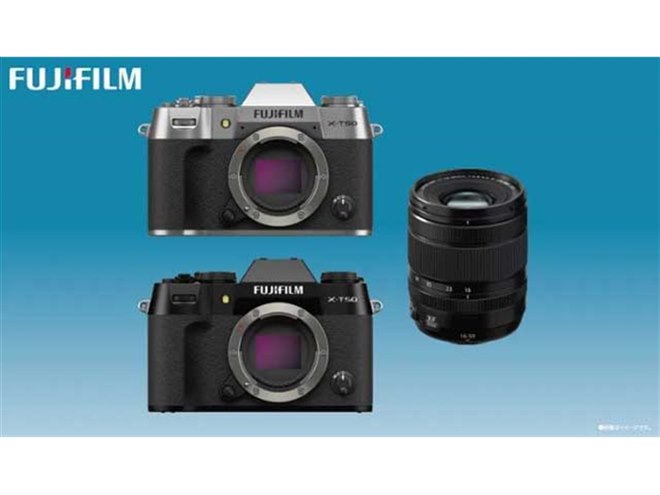 カメラとレンズの同時購入でよりお得に、2024年末のカメラメーカー