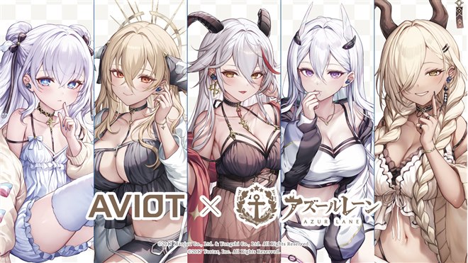 AVIOT、「アズールレーン」コラボモデルの完全ワイヤレスイヤホン「TE