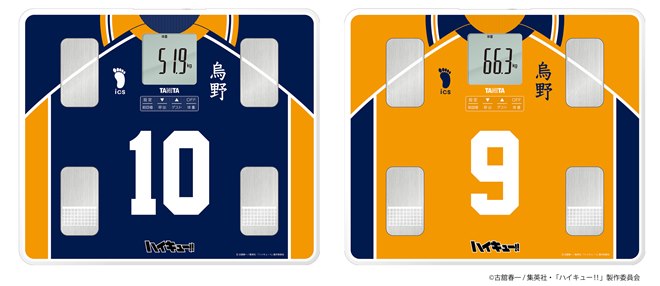 TANITA THE YELLOW MONKEY体組成計 THE YELLOW MONKEY × TANITA音声体