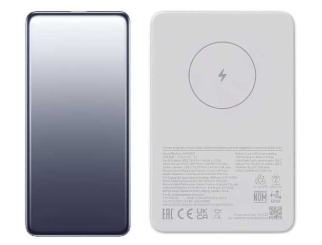 御坂美琴 モバイルバッテリー とある科学の超電磁砲S モバイルバッテリー (御坂美琴) | HLJ.co.jp