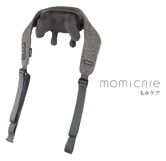 マクセル、6玉と加圧＆温熱で首回りをケアするネック