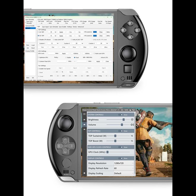 Amazon.co.jp: GPD WIN4 【国内正規版】 天空オリジナル