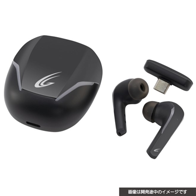 ハぁ〜いサイ サイバーガジェット、25ms/40msの低遅延モードを選べる