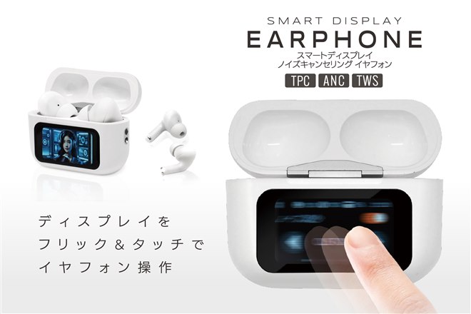 ワイヤレスイヤホン ケース付き Amazon | ZENIX DESIGN TECH airpods pro 用 ケース カラビナ