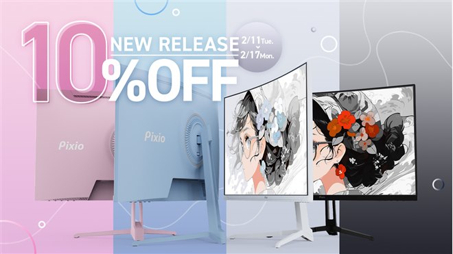 Pixio、FPSや映像鑑賞に適した24型湾曲ゲーミングモニター「PXC248